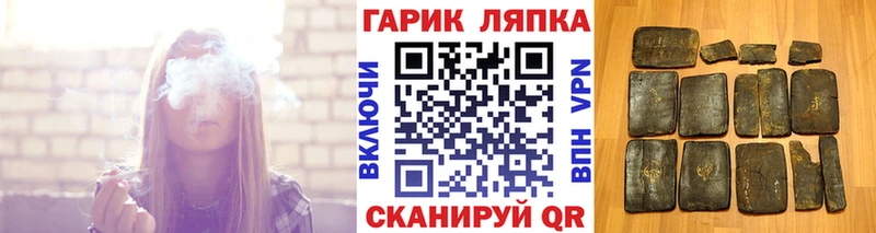 Где купить наркоту Мглин Alpha-PVP  АМФЕТАМИН  Канабис  Меф 