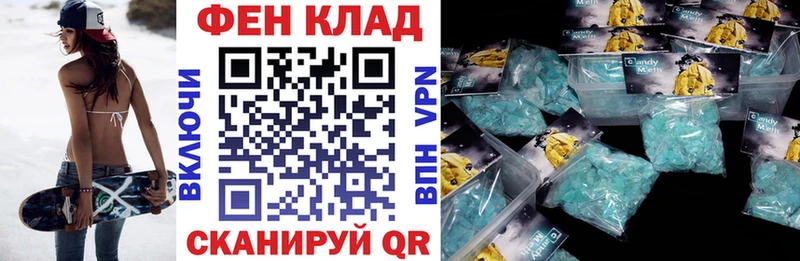 кракен tor  Мглин  Amphetamine 98% 