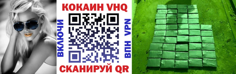 купить  сайты  Мглин  ОМГ ОМГ сайт  Cocaine Боливия 