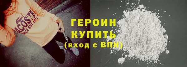 скорость Белоозёрский