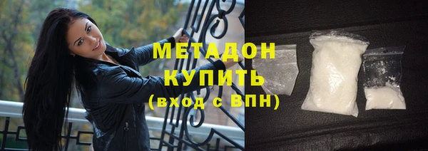 a pvp Беломорск