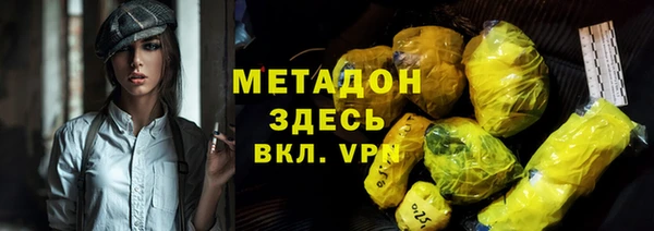 скорость Белоозёрский