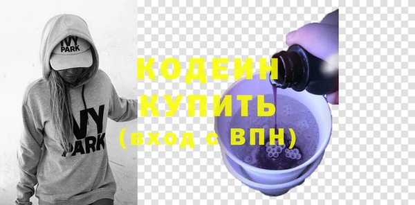 скорость Белоозёрский