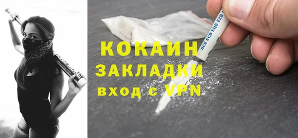 скорость Белоозёрский
