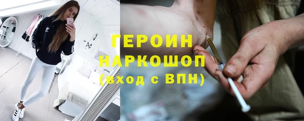 скорость Белоозёрский