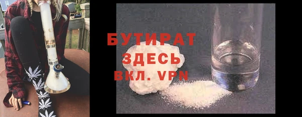 скорость Белоозёрский
