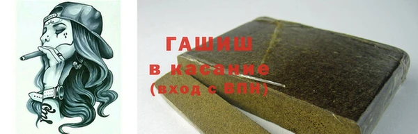 скорость Белоозёрский