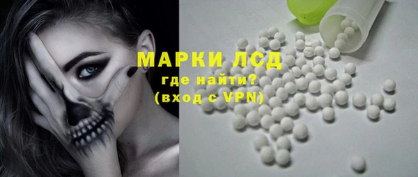 скорость Белоозёрский