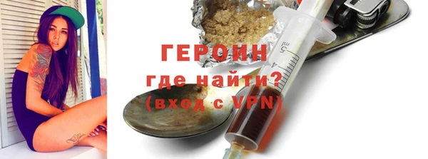 a pvp Беломорск