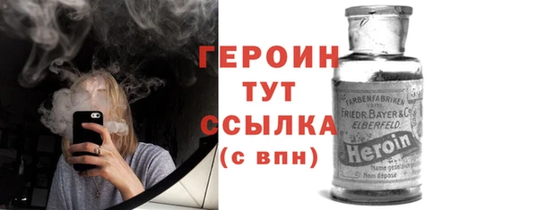 a pvp Беломорск