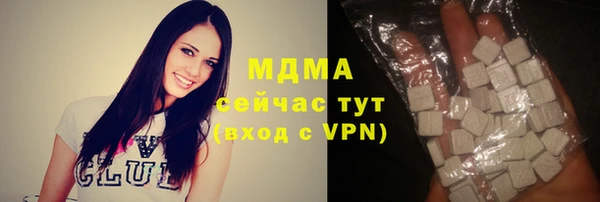 a pvp Беломорск