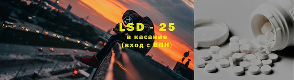 скорость Белоозёрский