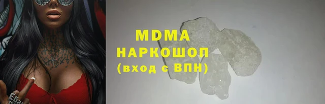скорость Белоозёрский
