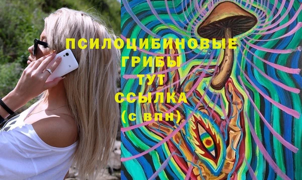 скорость Белоозёрский