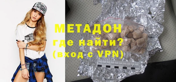 a pvp Беломорск