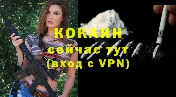 a pvp Беломорск