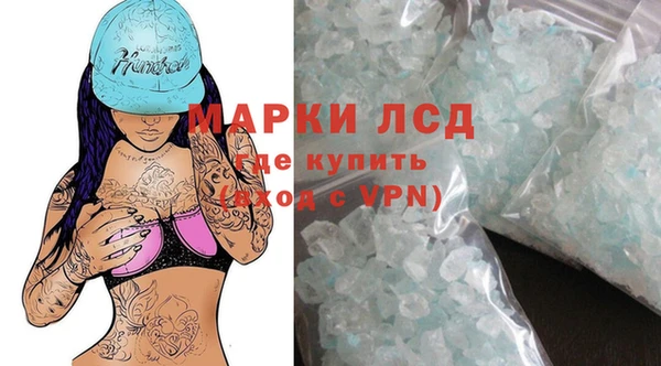 скорость Белоозёрский