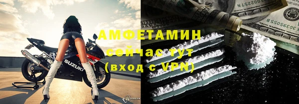 a pvp Беломорск