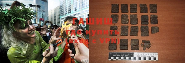 a pvp Беломорск