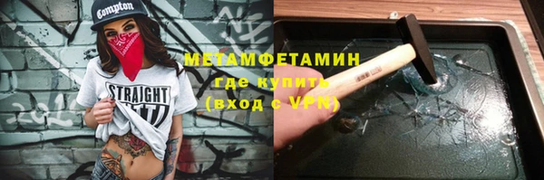 a pvp Беломорск