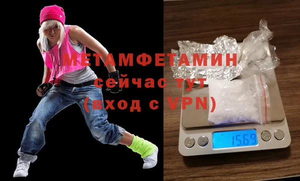 a pvp Беломорск