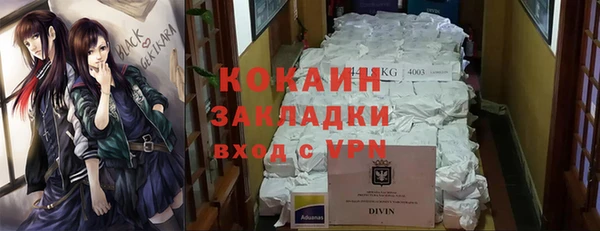 a pvp Беломорск