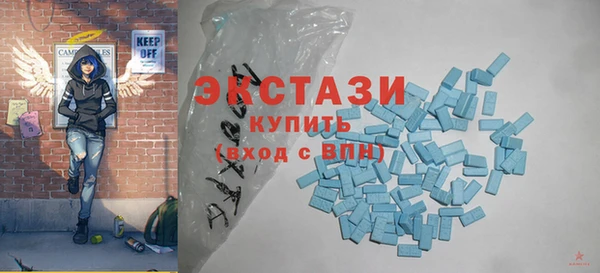 скорость Белоозёрский