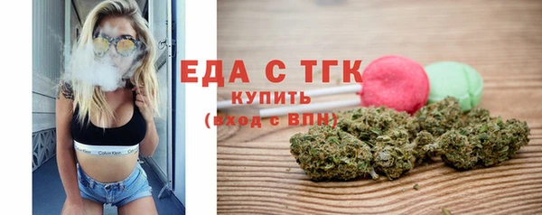 скорость Белоозёрский